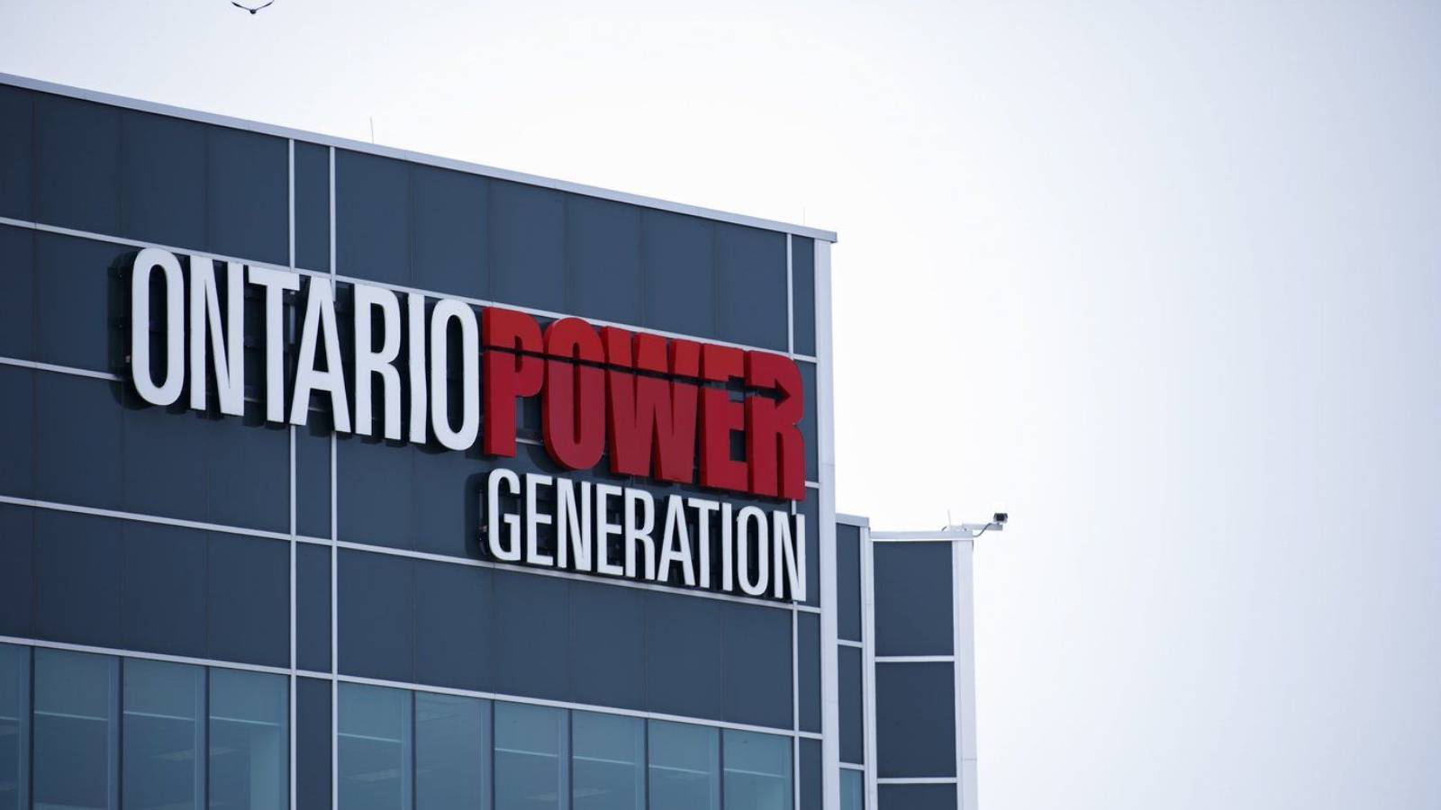 Image of Ontario Power Generation building